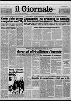 giornale/CFI0438327/1979/n. 69 del 24 marzo